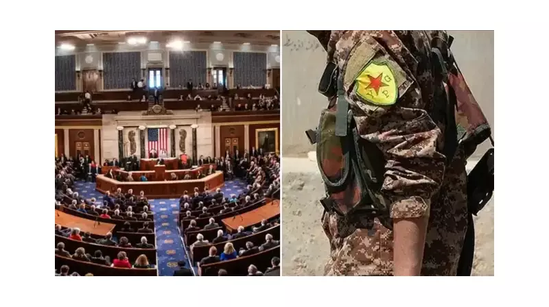 ABD'nin PKK/YPG'ye 130 Milyon Dolarlık Skandal Desteği Gözleri Dikti!