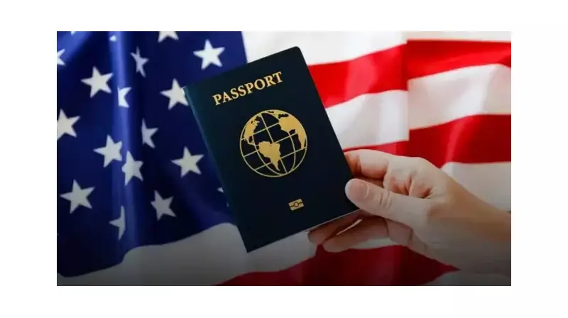 AB'nin Mali Vize Kararı: ABD Vatandaşlarından Teminat İsteniyor!