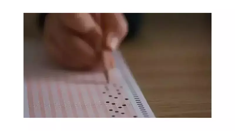 ALES İçin Son Şans! Geç Başvuru Tarihi ve Sınav Detayları Açıklandı