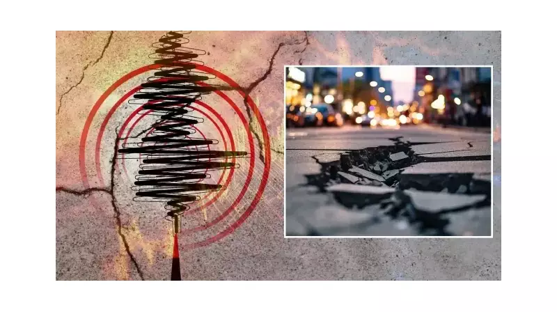 Çankırı'yı Sarsan Gece: 4.7 Büyüklüğündeki Deprem Korku Dolu Anlar Yaşattı!