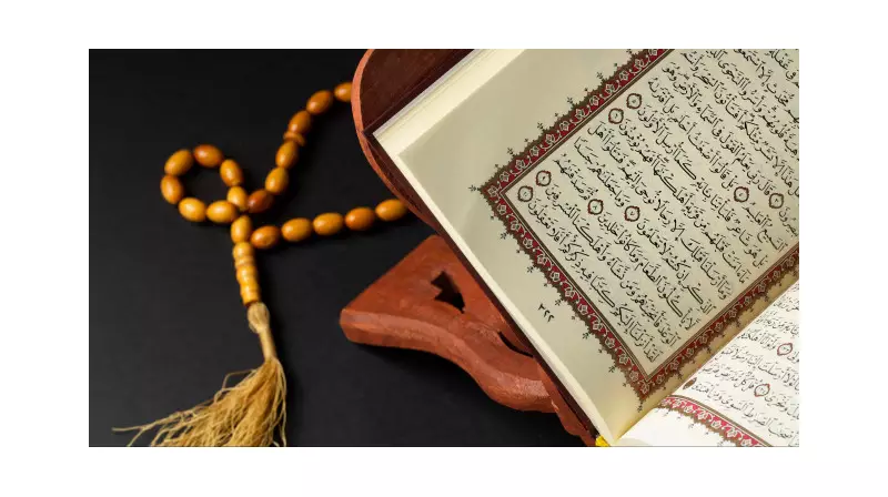 Araf Suresi'nin Gizemli Dünyası: İnsanın Yolculuğu ve İmtihanı Üzerine Derin Bir Bakış