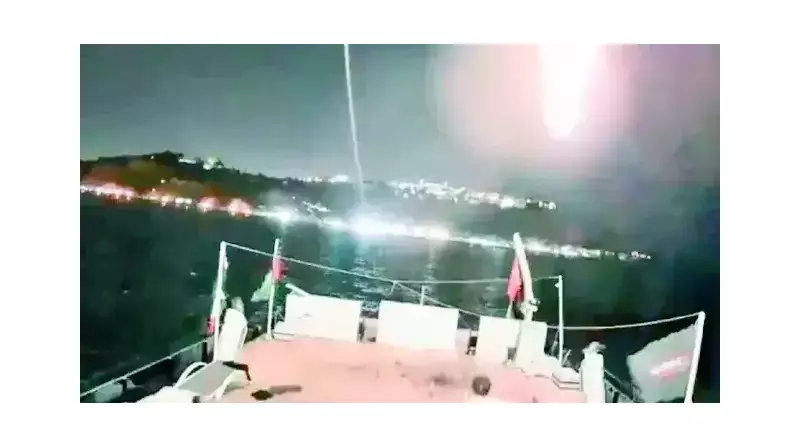 Atina'dan İsrail'e 'Sumud' Darbesi: İstihbarat Savaşında Yeni Perde