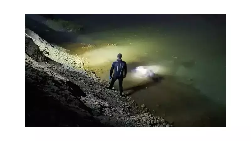 Çayda Erkek Cesedi Bulundu: İhbar Tüm Ekipleri Alarma Geçirdi!