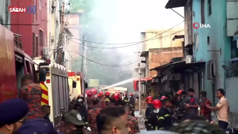Bangladeş'teki Tekstil Fabrikasında Korkunç Yangın: 16 Can Gitti, Çok Sayıda Yaralı Var