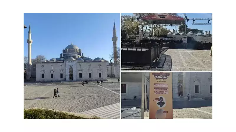 İBB'nin Cami Önünde Düzenlediği Konser Fırtınası: Vatandaşlar Sosyal Medyada Ayaklandı!