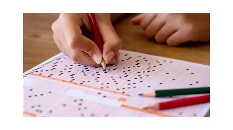 BİLSEM 2025 Başvuruları Açıldı! İşte Ön Değerlendirme Sınavı Tarihi ve Tüm Detaylar