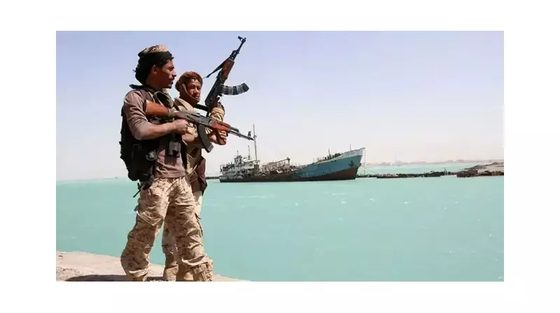 BM Personeli Özgür: Yemen'deki Husi Rehine Krizi Sona Erdi!