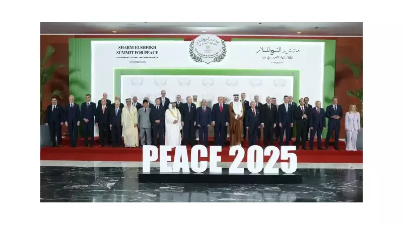 Cumhurbaşkanı Erdoğan'dan Gazze Zirvesi Sonrası Kritik Açıklamalar: 'Dünya Bu Vahşete Seyirci Kalamaz'