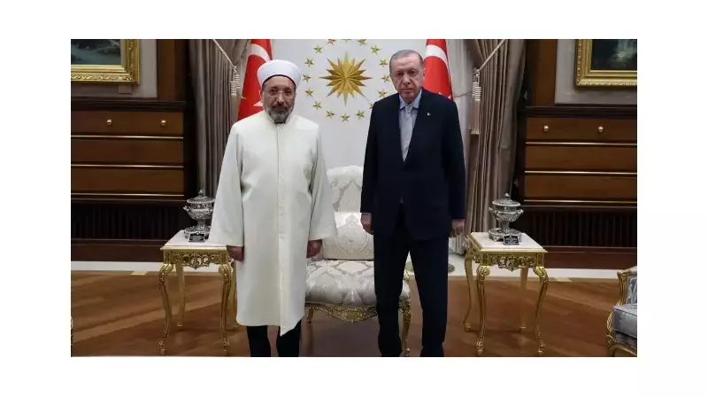 Cumhurbaşkanı Erdoğan'dan Kritik Diyanet Ataması: Ali Erbaş'ın Görev Süresi Uzatıldı!