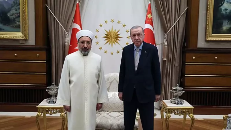Cumhurbaşkanı Erdoğan'dan Kritik Diyanet Ziyareti: Ali Erbaş Kabul Edildi