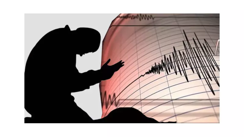Deprem Anında Okuyabileceğiniz Manevi Kalkanlar: Huzur ve Koruma Duâları