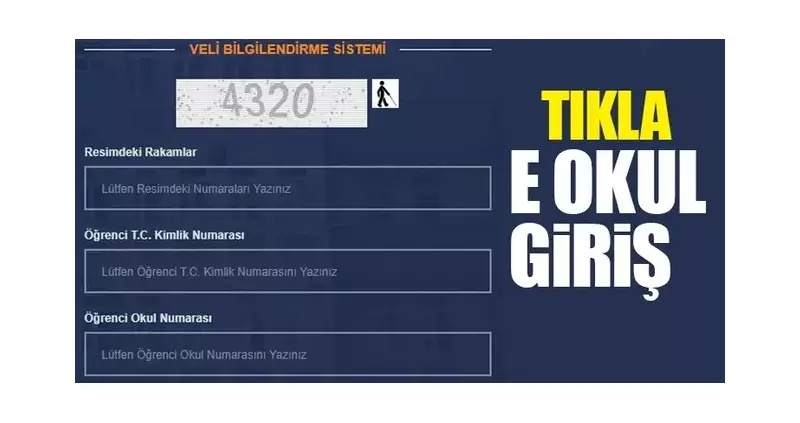 E-Okul Veli Bilgilendirme Sistemi: Öğrenci Girişi İçin Adım Adım Rehber
