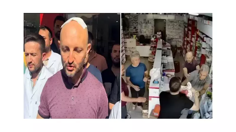 Eczanede Dehşet: Teknisyene Sopayla Saldıran Zanlı Tutuklandı!
