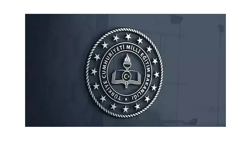 Eğitimde Yeni Bir Sayfa: 2. Maarif Kongresi Kapıda!