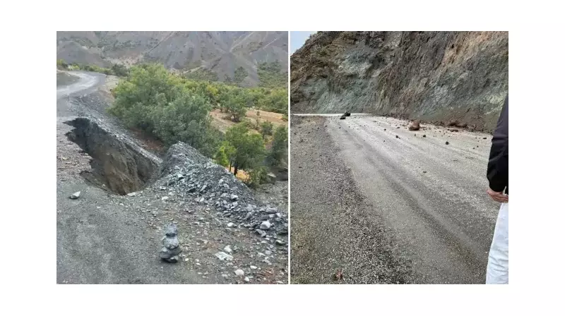 Elazığ'da Köy Yolu Yerle Bir! Sarp Kayalıkların Tehdidi Büyüyor