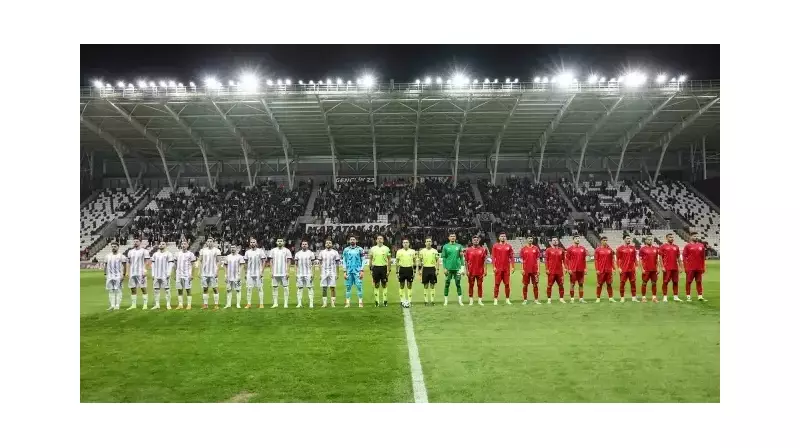 Elazığspor'a Para Cezası: TFF'den Sert Yaptırım Geldi!