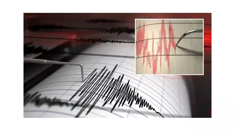 Erzurum'u Sarsan Gece: 3.5 Büyüklüğündeki Deprem Panik Yarattı!