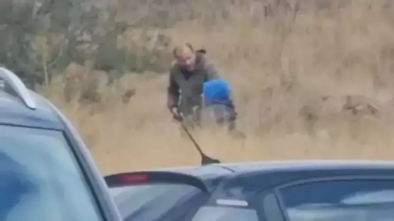 Eski Eşini Silahla Tehdit Eden Şüpheli Gözaltına Alındı: İstanbul'da Kan Donduran Olay