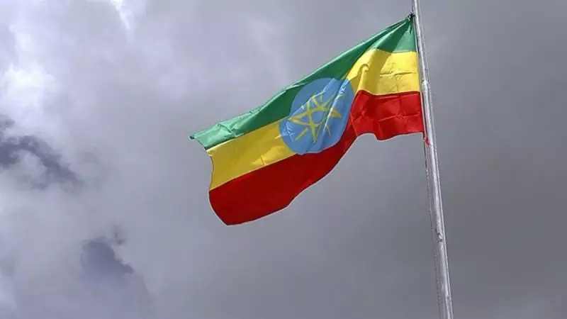 Etiyopya'da Tren Faciası: 15 Can Gitti, 29 Yaralı!