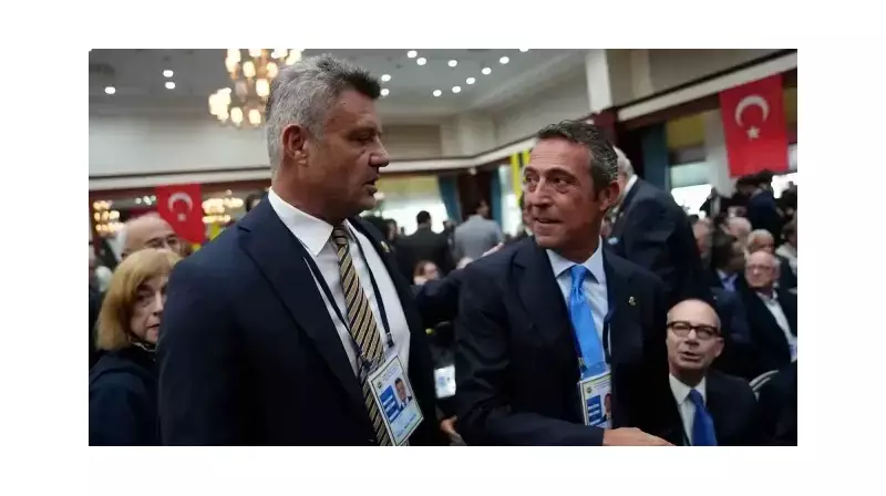 Fenerbahçe'nin Borçları Göz Korkutuyor: İşte Kulübün Finansal Tablosundaki Çarpıcı Detaylar