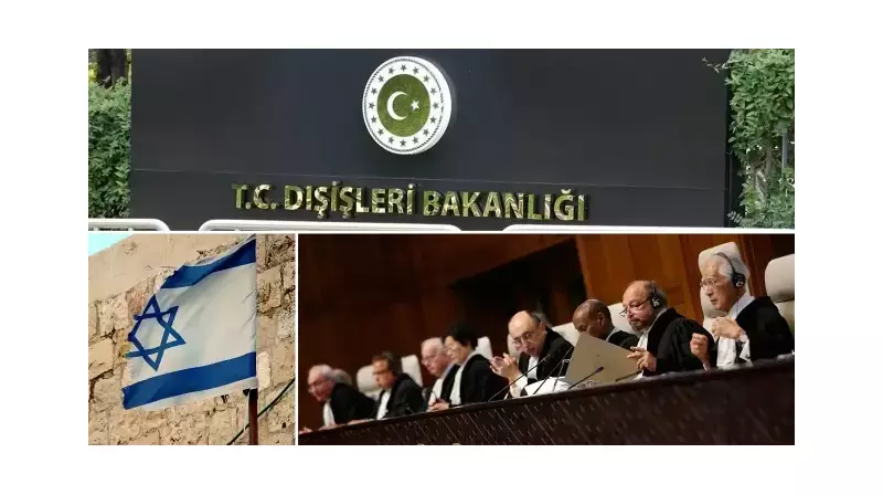 Filistin İçin Tarihi Karar: Uluslararası Adalet Divanı'ndan İsrail'e Ağır Eleştiri!