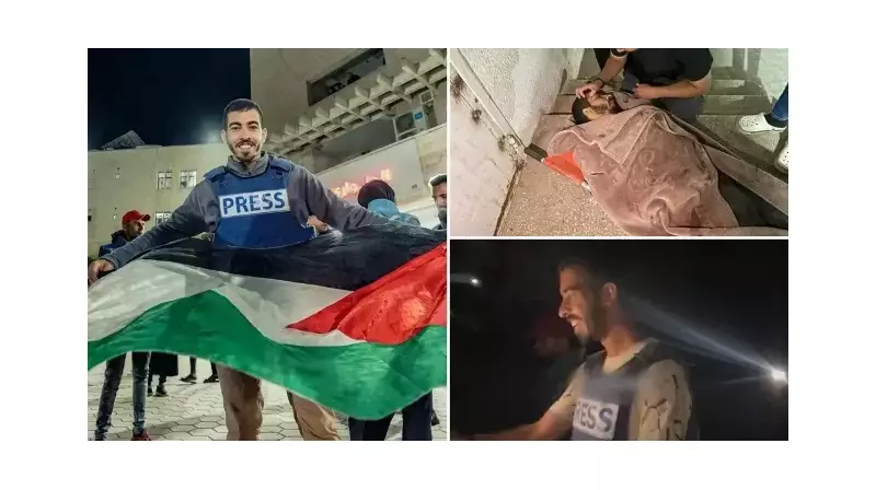 Filistinli Gazeteci Salih Caferavi: İsrail Çetelerinin Kurbanı