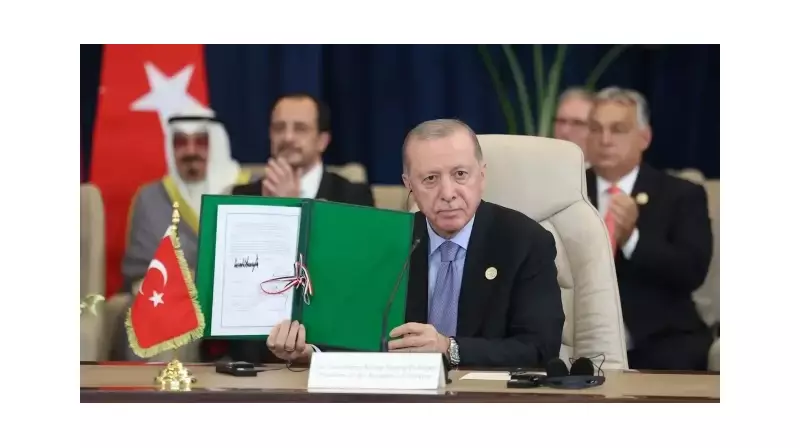 Gazze İçin Tarihi Adım: Niyet Beyannamesi'nin Şifreleri Açığa Çıktı!