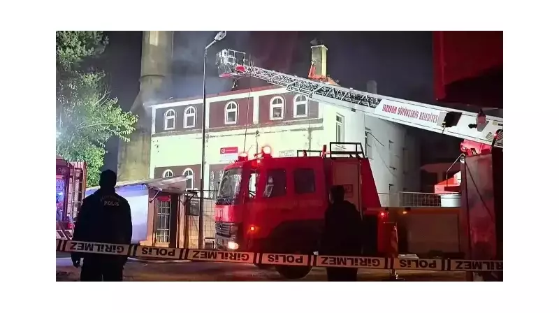 Gece Yarısı Camide Çıkan Yangın Korku Dolu Anlar Yaşattı! İşte Detaylar