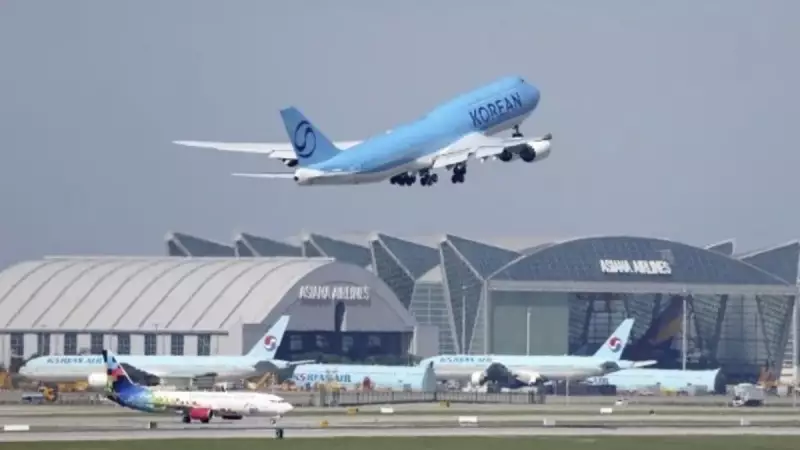 Güney Kore Havalimanları Alarm Veriyor: Toplu İş Bırakma Uçuşları Felç Etti!