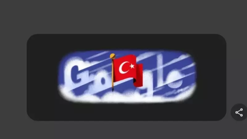 Google'dan 29 Ekim Cumhuriyet Bayramı'na Özel Doodle! 2025'te Cumhuriyet Kaç Yaşında?