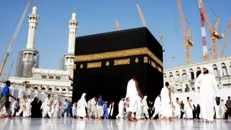 Hac Kurası Heyecanı Başlıyor! Diyanet'ten Kritik Açıklama: Tarih Belli Oldu