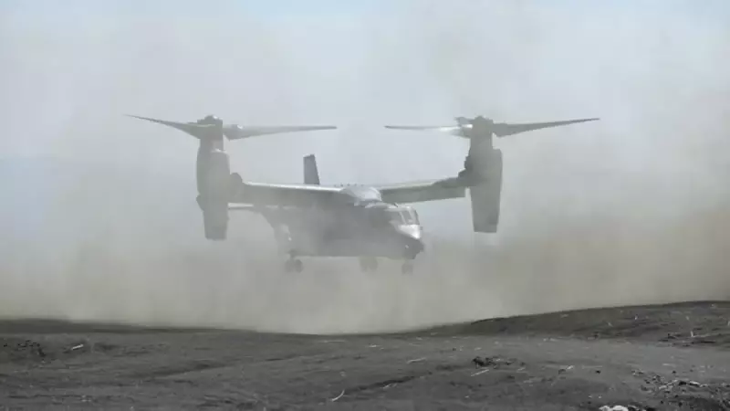 Hamamatsu'da ABD Uçağı Acil İniş Yaptı: Hava Üssü Alarm Verdi!