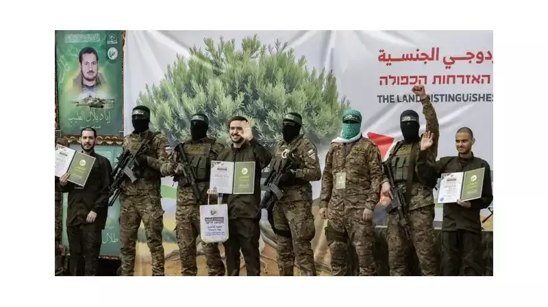 Hamas'tan Şaşırtan Hamle: Trump'ı Beklemeden Tutsakları Serbest Bırakacaklar!