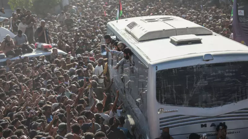 Hamas'tan Kritik Açıklama: Filistinlilerin Serbest Bırakılması 'Ulusal Başarı' Olarak Nitelendirildi