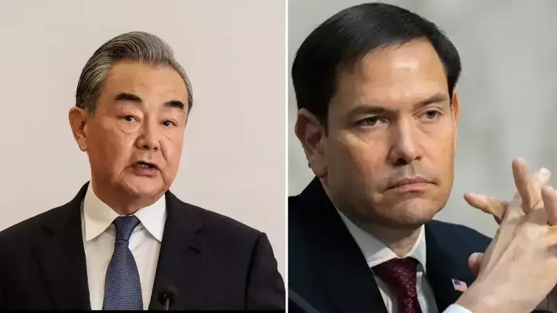 Çin'den ABD'ye Sıcak Mesaj: 'Diyalog Zamanı Geldi'