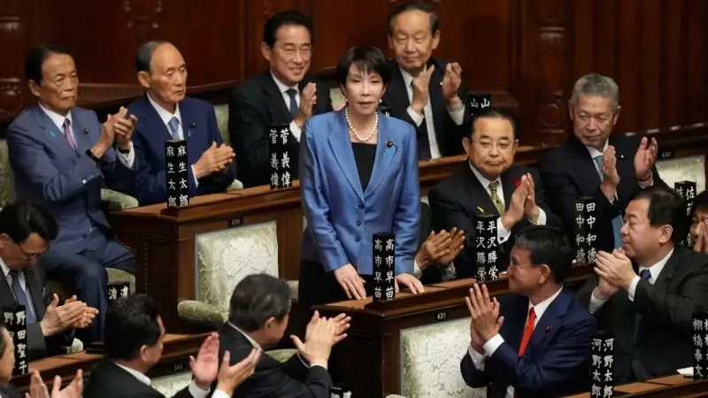 Japonya'da Tarihi Dönüm Noktası: İlk Kadın Başbakan Kapıda mı?