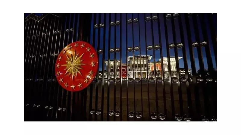 Kamuda İş Fırsatı: Cumhurbaşkanlığı'ndan Kritik Memur Alımı Kararı! İşte Detaylar