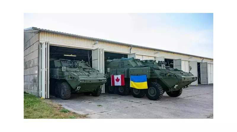 Kanada'dan Şaşırtan Karar: Ukrayna'ya Zırhlı Araç Yardımı Projesi Askıya Alındı!