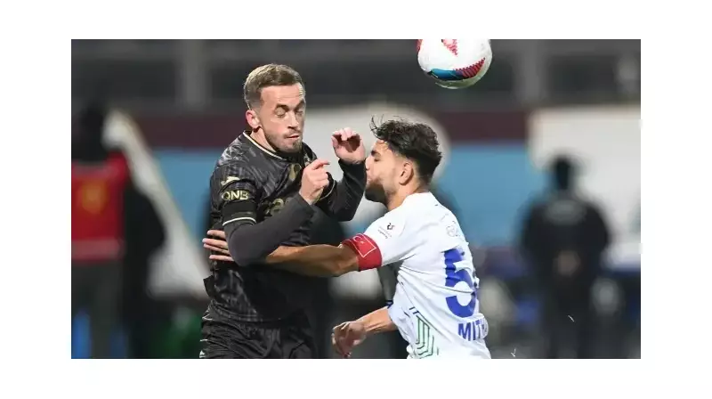 Karadeniz Derbisi'nde Heyecan Dorukta! Çaykur Rizespor - Trabzonspor Maçından Flaş Detaylar