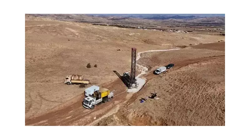 Karınca Köyü'nde Enerji Devrimi: Sondaj Çalışmaları Tamamlandı, Sıra Üretimde!