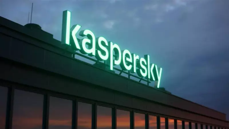 Kaspersky'den Çarpıcı Keşif: HackingTeam'in Yeni Casus Yazılımı Ortaya Çıktı!