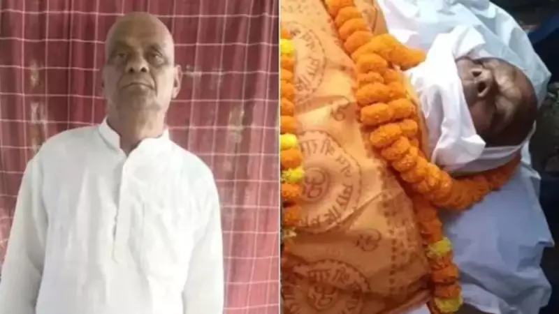 Kendine Sahte Cenaze Düzenleyen Adam Herkesi Şaşkına Çevirdi: 'Bizzat Görmek İstedim'