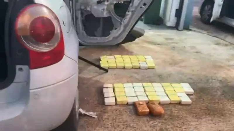 Kocaeli'de Otomobilde Saklanan 45 Kilo Eroin Ele Geçirildi: Dev Operasyon!