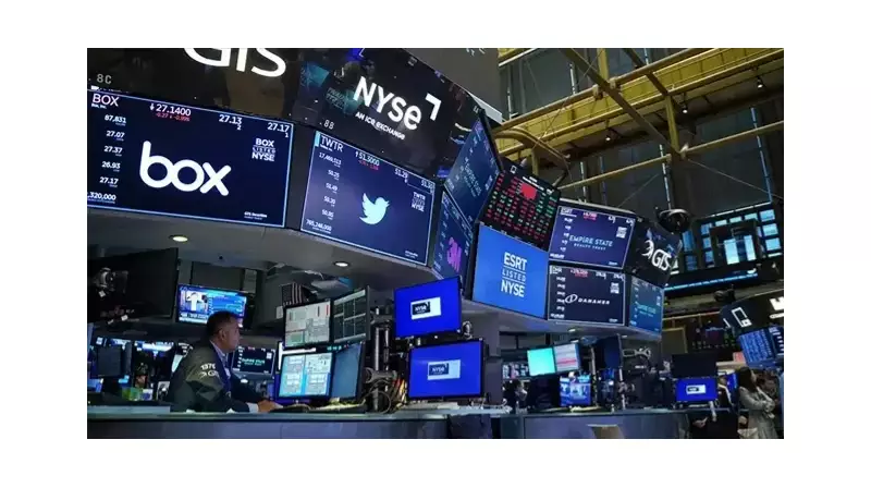 Küresel Piyasalar Fırladı: Dolar Düşüşte, Altın ve Petrol Yükselişte!