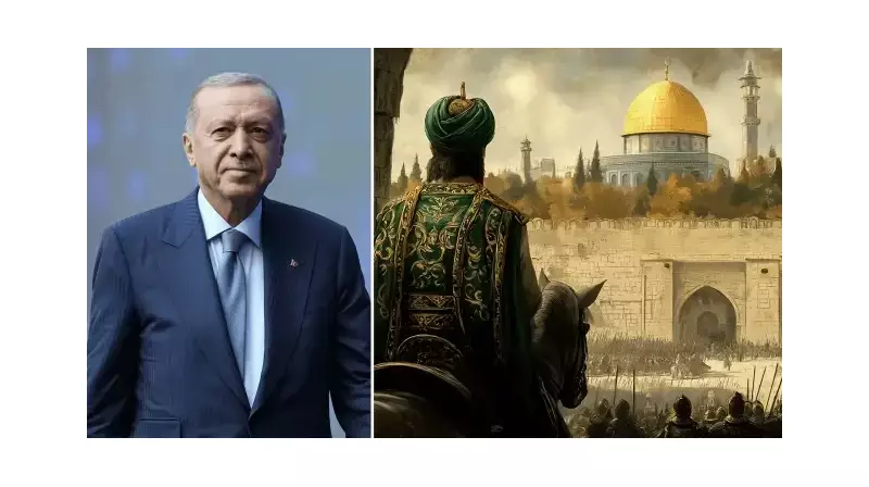 Kudüs'ün Fethinin 838. Yılında Tarihi Mesaj: 'Peygamber'in Emanetine Sahip Çıkacağız'