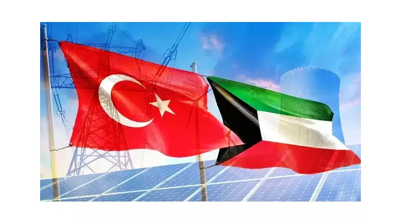 Kuveyt'le Enerjide Tarihi Adım: Türkiye'nin Körfez'deki Etkisi Artıyor!