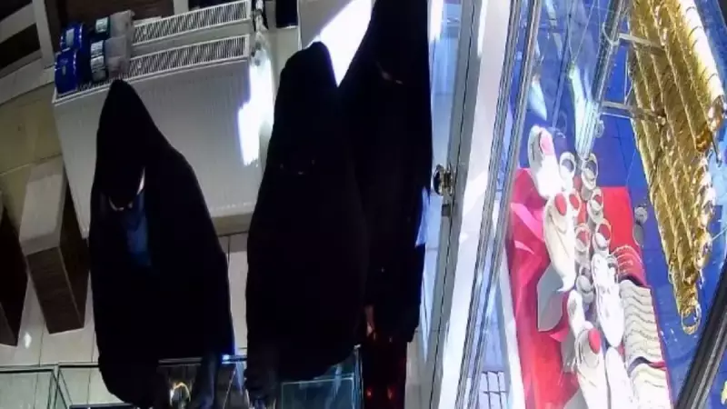 Kuyumcuda Müşteri Kılığında Şahane Hırsızlık: Kadınların 1 Milyon TL'lik Altın Vurgunu!