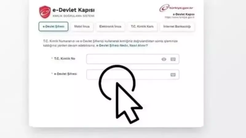 KYK Burs ve Kredi Sonuçları 2025-2026 İçin Geri Sayım Başladı! İşte Beklenen Tarih ve Tüm Detaylar