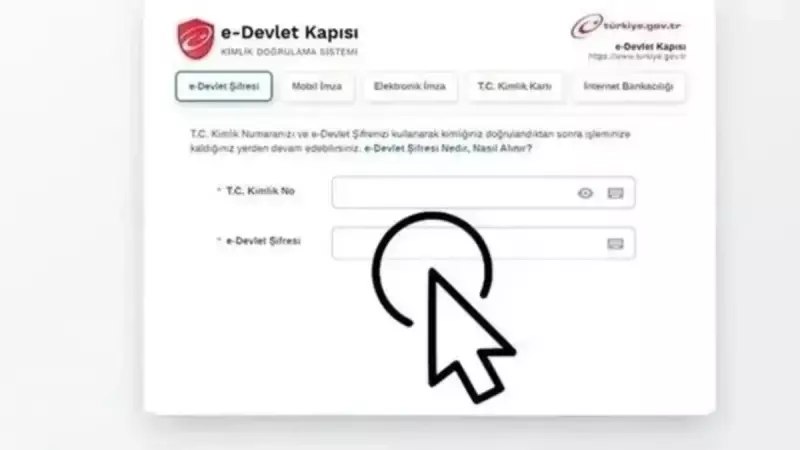 KYK Burs ve Kredi Sonuçları Açıklanıyor: 2025-2026 Dönemi İçin Geri Sayım Başladı!