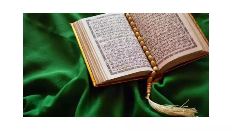 Lokman Suresi 6. Ayet Meali ve Tefsiri: İnsanı Haktan Saptıran Boş Sözlerin Tehlikesi!